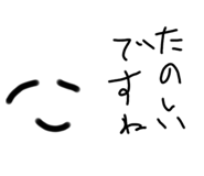 609404194