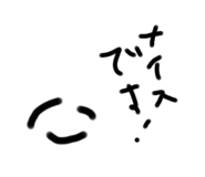 609404196