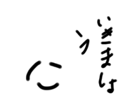 609404199