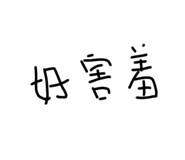 609414647