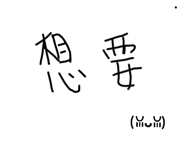 609414652