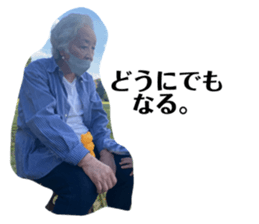 609429016