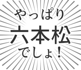 609446968