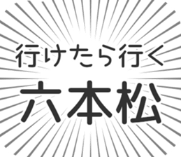 609446971