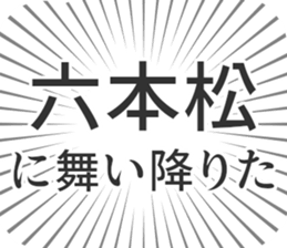 609446972