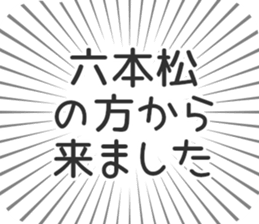 609446978