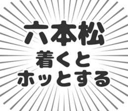 609446979