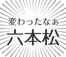 609446992