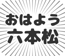 609446999