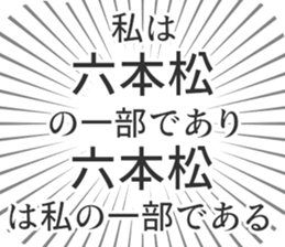 609447004