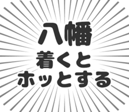 609447403