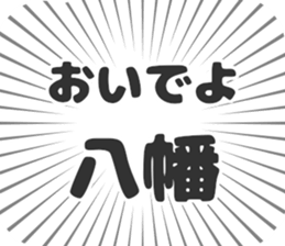 609447404