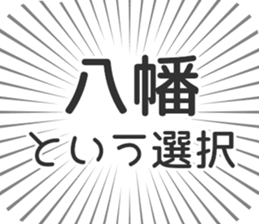 609447413