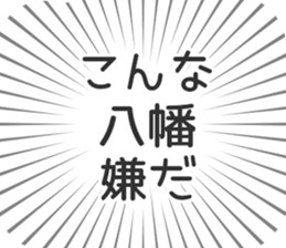 609447419