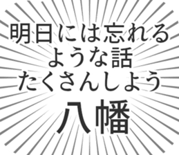 609447427