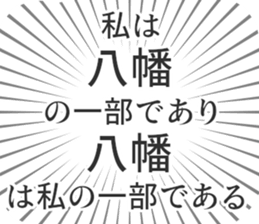 609447428