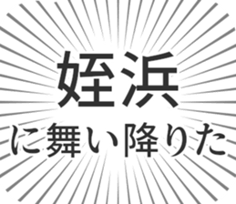 609447436