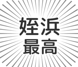 609447437