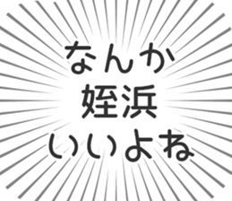 609447438