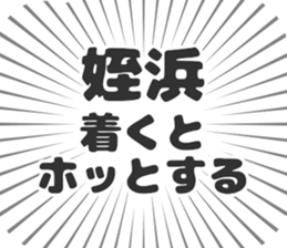609447443