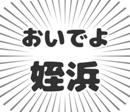 609447444