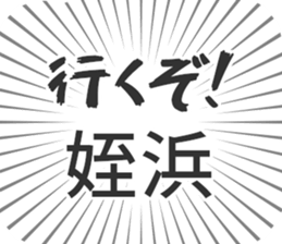 609447445