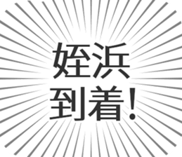 609447448