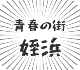 609447451