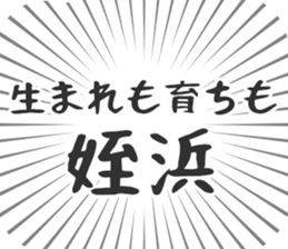 609447454