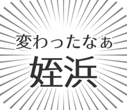 609447456