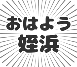 609447463