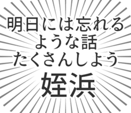 609447467