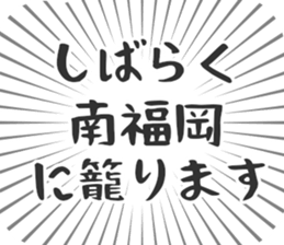 609447538