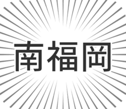 609447549