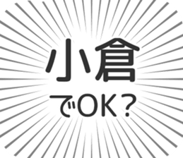 609447625