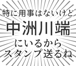 609447791