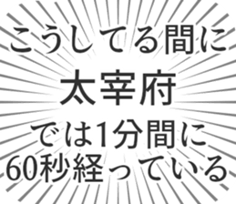 609447881