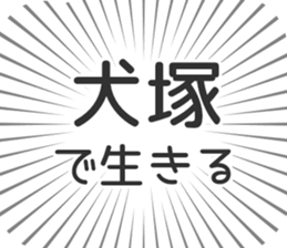 609447984
