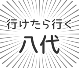 609448075