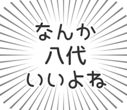 609448078