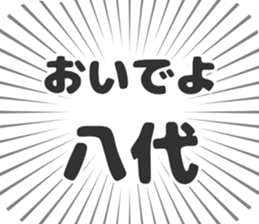 609448084