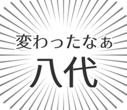 609448096