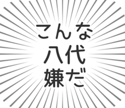 609448099
