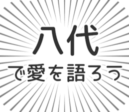 609448106