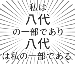 609448108