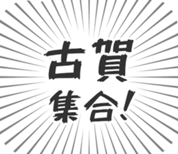 609448326