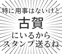 609448327