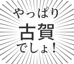 609448328