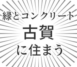 609448330