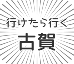 609448331